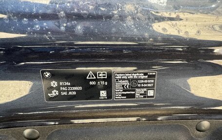 BMW X6, 2020 год, 7 350 000 рублей, 9 фотография