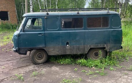 ЛуАЗ 469, 2010 год, 350 000 рублей, 2 фотография