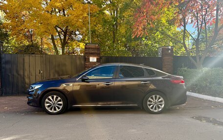 KIA Optima IV, 2017 год, 1 630 000 рублей, 7 фотография