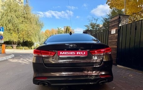 KIA Optima IV, 2017 год, 1 630 000 рублей, 5 фотография