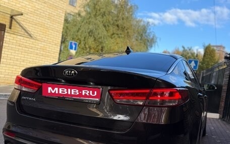 KIA Optima IV, 2017 год, 1 630 000 рублей, 4 фотография