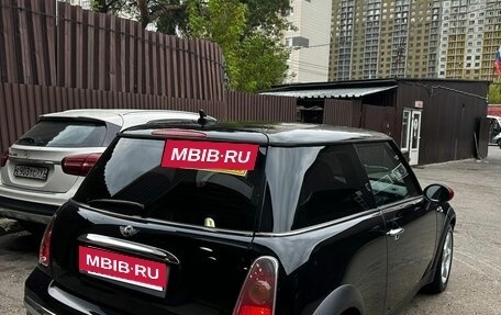 MINI Hatch, 2002 год, 500 000 рублей, 2 фотография