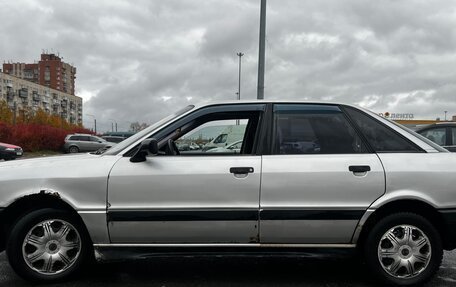 Audi 80, 1990 год, 120 000 рублей, 3 фотография