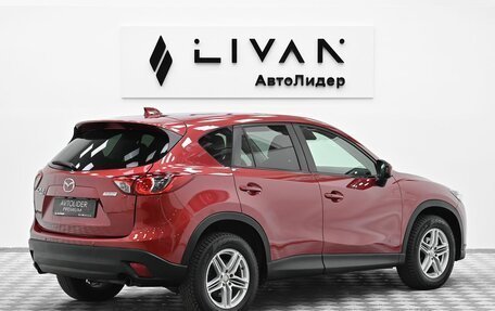 Mazda CX-5 II, 2011 год, 1 249 000 рублей, 4 фотография