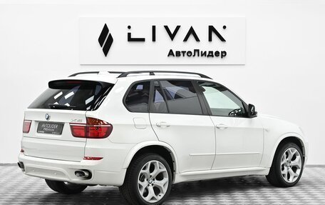 BMW X5, 2011 год, 1 749 000 рублей, 4 фотография