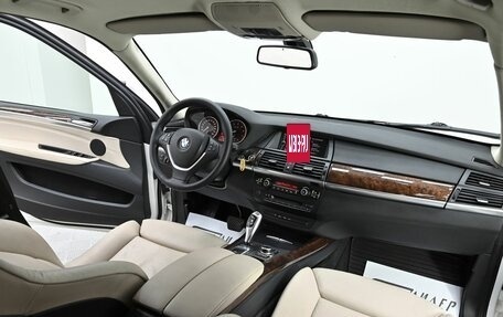 BMW X5, 2011 год, 1 749 000 рублей, 5 фотография