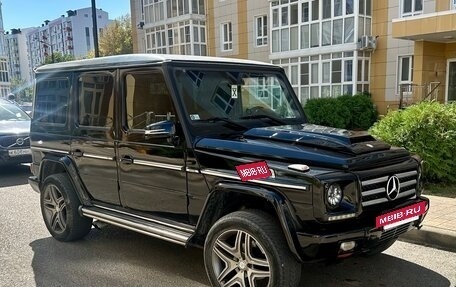 Mercedes-Benz G-Класс W463 рестайлинг _ii, 1996 год, 1 599 999 рублей, 2 фотография