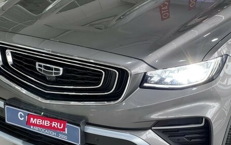 Geely Atlas, 2023 год, 2 200 000 рублей, 3 фотография