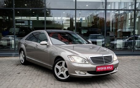 Mercedes-Benz S-Класс, 2007 год, 1 349 000 рублей, 5 фотография