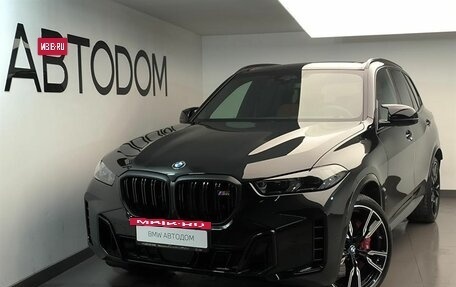 BMW X5, 2025 год, 20 470 000 рублей, 6 фотография