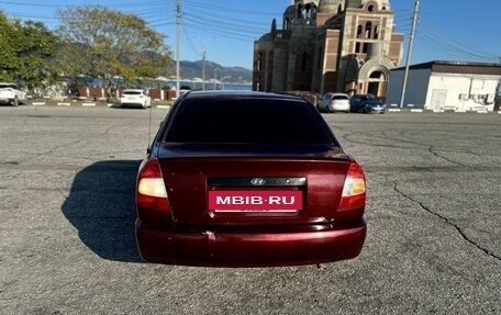 Hyundai Accent II, 2008 год, 415 000 рублей, 4 фотография