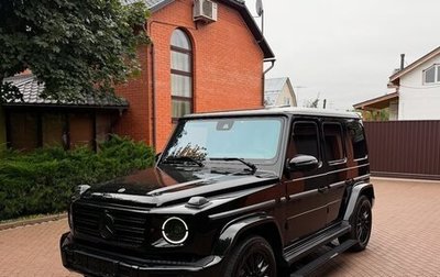 Mercedes-Benz G-Класс W463 рестайлинг _iii, 2022 год, 12 310 000 рублей, 1 фотография