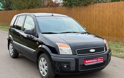 Ford Fusion I, 2007 год, 394 000 рублей, 1 фотография