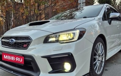 Subaru Levorg I, 2016 год, 1 690 000 рублей, 1 фотография