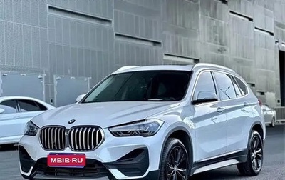 BMW X1, 2022 год, 1 962 000 рублей, 1 фотография