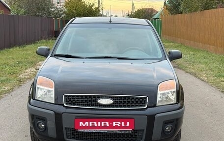 Ford Fusion I, 2007 год, 394 000 рублей, 2 фотография