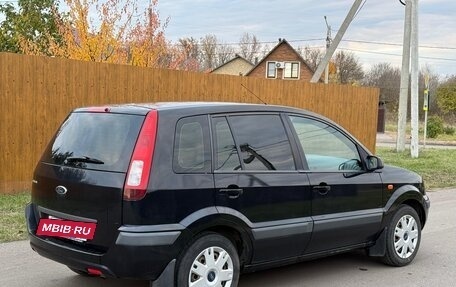 Ford Fusion I, 2007 год, 394 000 рублей, 5 фотография
