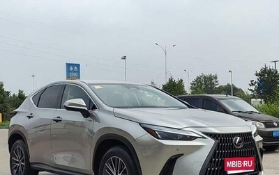 Lexus NX, 2022 год, 3 490 007 рублей, 1 фотография