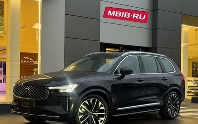 Volvo XC90 II рестайлинг, 2025 год, 14 250 000 рублей, 1 фотография
