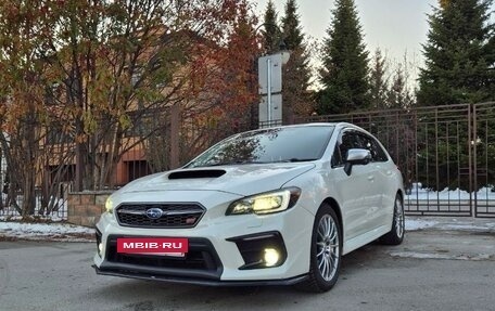 Subaru Levorg I, 2016 год, 1 690 000 рублей, 7 фотография