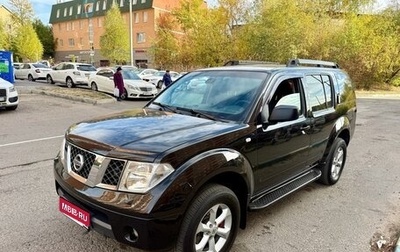 Nissan Pathfinder, 2007 год, 1 095 000 рублей, 1 фотография