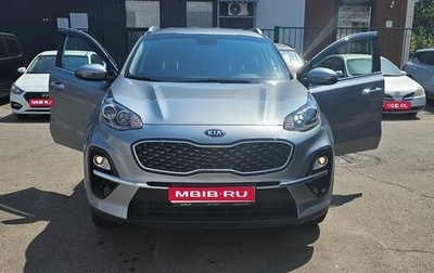 KIA Sportage IV рестайлинг, 2019 год, 2 150 000 рублей, 1 фотография