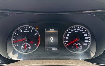 KIA K5, 2021 год, 3 500 000 рублей, 1 фотография