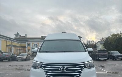 Hyundai Grand Starex Grand Starex I рестайлинг 2, 2018 год, 4 400 000 рублей, 1 фотография