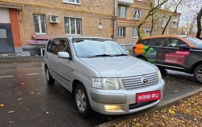 Toyota Succeed I рестайлинг, 2012 год, 740 000 рублей, 1 фотография
