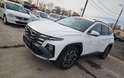 Hyundai Tucson, 2025 год, 3 900 000 рублей, 1 фотография