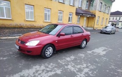 Mitsubishi Lancer IX, 2005 год, 370 000 рублей, 1 фотография