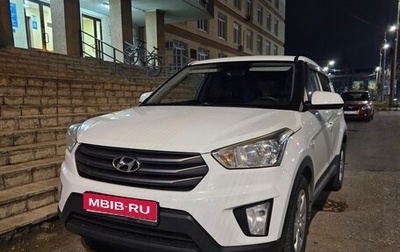 Hyundai Creta I рестайлинг, 2017 год, 1 475 000 рублей, 1 фотография