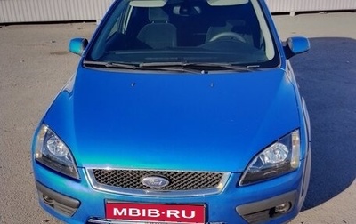 Ford Focus II рестайлинг, 2007 год, 530 000 рублей, 1 фотография