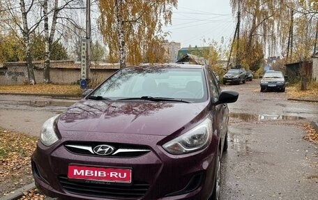 Hyundai Solaris II рестайлинг, 2012 год, 660 000 рублей, 1 фотография