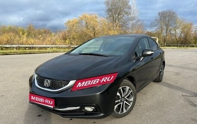 Honda Civic IX, 2013 год, 1 400 000 рублей, 1 фотография
