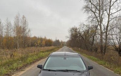 Ford Focus II рестайлинг, 2006 год, 350 000 рублей, 1 фотография