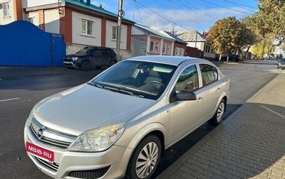 Opel Astra H, 2011 год, 635 000 рублей, 1 фотография