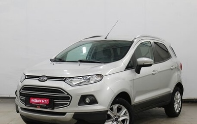 Ford EcoSport, 2016 год, 950 000 рублей, 1 фотография