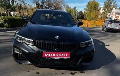 BMW 3 серия, 2020 год, 3 350 000 рублей, 1 фотография