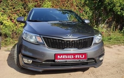 KIA Rio III рестайлинг, 2017 год, 1 500 000 рублей, 1 фотография
