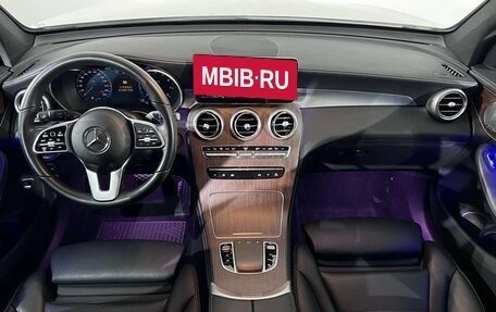 Mercedes-Benz GLC, 2021 год, 3 300 000 рублей, 7 фотография