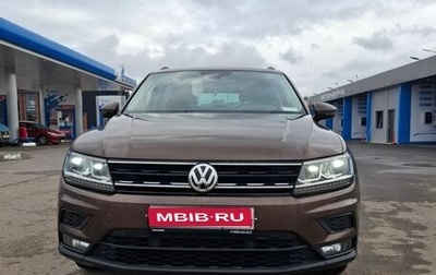 Volkswagen Tiguan II, 2019 год, 1 950 000 рублей, 1 фотография