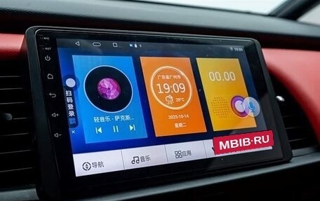 Honda Life, 2021 год, 1 165 775 рублей, 14 фотография