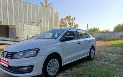 Volkswagen Polo VI (EU Market), 2017 год, 745 000 рублей, 1 фотография