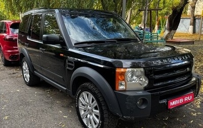 Land Rover Discovery III, 2005 год, 1 550 000 рублей, 1 фотография