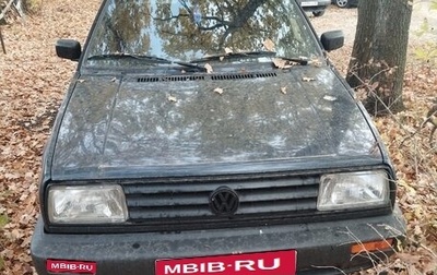 Volkswagen Jetta III, 1990 год, 130 000 рублей, 1 фотография