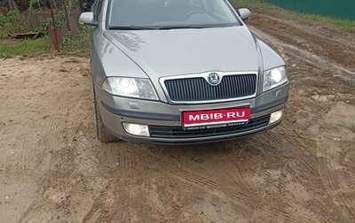 Skoda Octavia, 2007 год, 650 000 рублей, 1 фотография