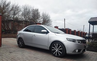 KIA Cerato III, 2011 год, 1 195 000 рублей, 1 фотография