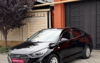 Hyundai Solaris II рестайлинг, 2018 год, 1 320 000 рублей, 1 фотография