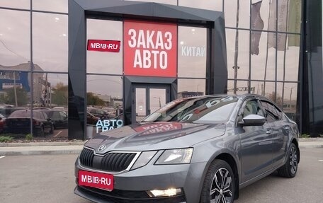 Skoda Octavia, 2018 год, 1 420 000 рублей, 1 фотография